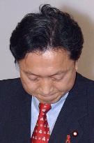 (3)DPJ President Hatoyama to quit Dec. 13